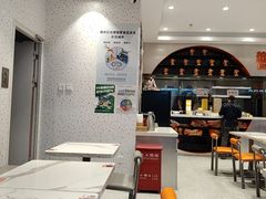 -鱼你在一起(通州华联购物中心店)