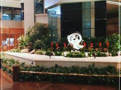 -上海新锦江大酒店