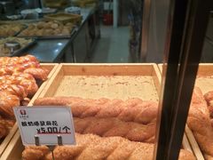 -弘祥蜂蜜大麻花(烟大店)