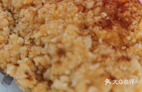 Signature Chicken Cutlet