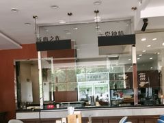 -高玛纳驴肉火烧(一世界店)