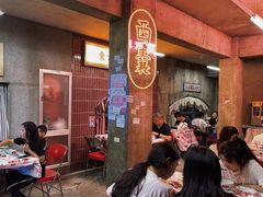 -五马集·海鲜·温州大牌档(黑金冠五马街十字路口店)