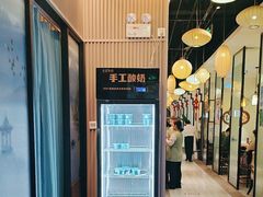 -徽镇小厨·经典徽菜(马连道店)