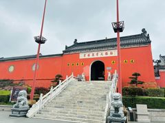 -句容茅山景区