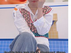 -杭州来福士中心