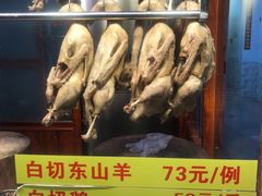 -裕华(南华东路店)