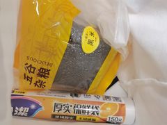 -清美鲜食(金沙江路店)