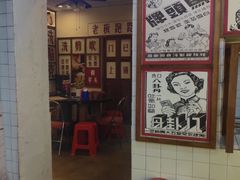 -成都市第二人民医院(庆云院区)