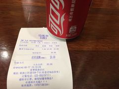 账单-张果佬年糕卷(科巷店)