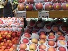 -幸福荣耀生鲜超市(来广营店)