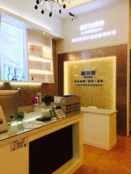 -蕾特恩祛痘•皮肤管理