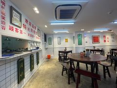 -逸桂禾面馆