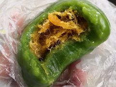 咸蛋黄肉松青团-同济大学本部学苑饮食广场