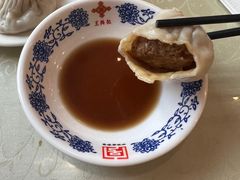 -王興記(中山路店)