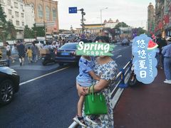 -越南街(万众国际批发市场店)