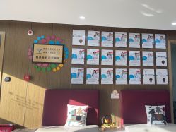 点击看大图 -睿宝儿科·眼科·口腔(杨浦新江湾城店)