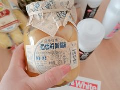 -AEON永旺超市(天津津南店)