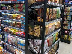 零售区-盒马鲜生(189购物中心店)
