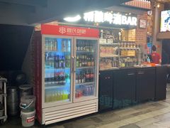 -管氏翅吧(广渠门店)