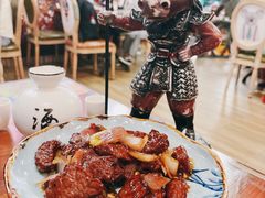 五指山小黄牛肉粒-张猫猫爱吃鱼