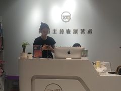 -艺熠舞蹈口才主持表演艺术中心(爱琴海校区)