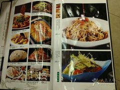 -钦善斋(武侯祠店)