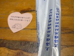 -古桥人家•水上餐厅(朱家角古镇店)