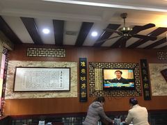 大堂-东吴面馆(金门路金门国际商业广场店)