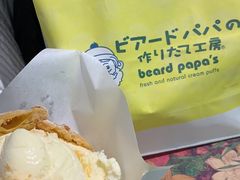 -贝儿多爸爸泡芙(合生汇店)