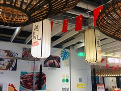 大堂-赵崽儿川式面品(金桥国际店)