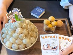 -蜀川川破店·江湖菜·烧烤(北京首店)