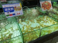 -渔民新村(番禺总店)