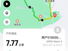 -北京凤凰岭
