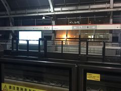 -复兴门(地铁站)