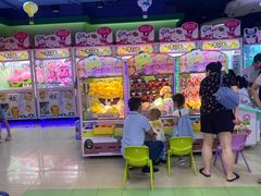 -爱玩嘉年华(成都北城天街店)