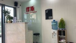 前台-缪斯造型Muse style