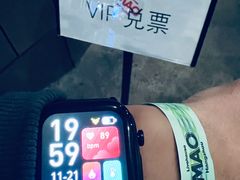 -MAO Livehouse(杭州店)