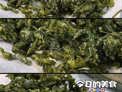 干炸刺五加叶-横道佛手居筋饼店