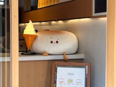 -泸州万象汇