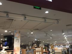 -MUJI无印良品(西湖银泰城店)