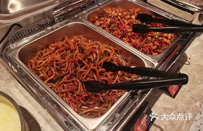 Burned Sauce Udon Noodles