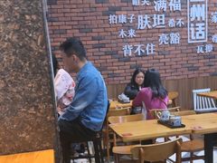 -金城尕娃牛肉面(钻汇广场店)