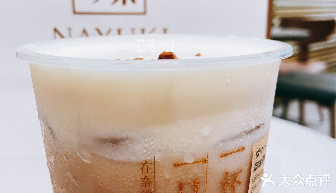 一杯好茶一口软欧包｜奈雪的茶