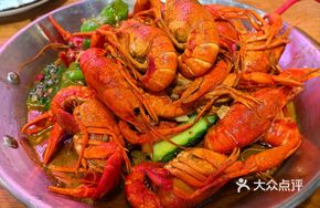 Erlang's Thirteen-Spice Lobster