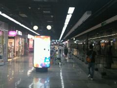 -连城·新天地(福华一路店)