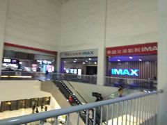 -华谊兄弟影院(北京洋桥店)