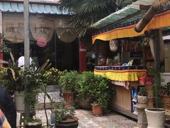 -尼玛藏家风味园(阿山食城店)