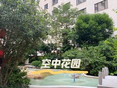 -广州中国大酒店