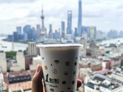 -1点点(河南中路店)