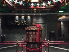 -宁波状元楼酒店(和义路店)